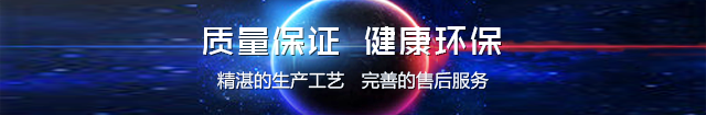 印刷机同步带